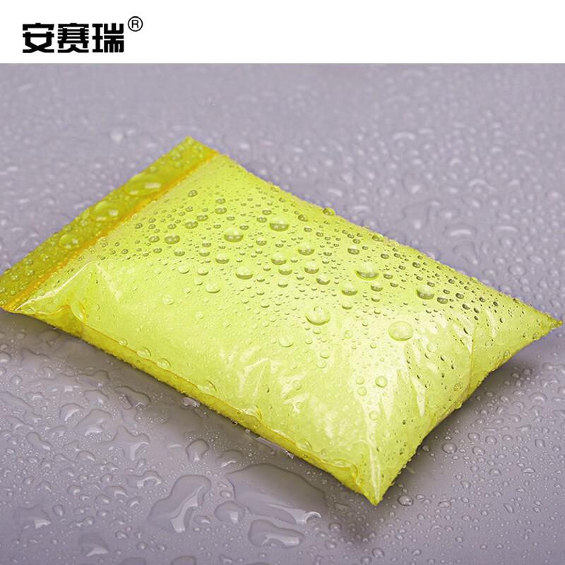 安赛瑞 601105 彩色自封袋 10×15cm 黄色 100个/包按（包）销售