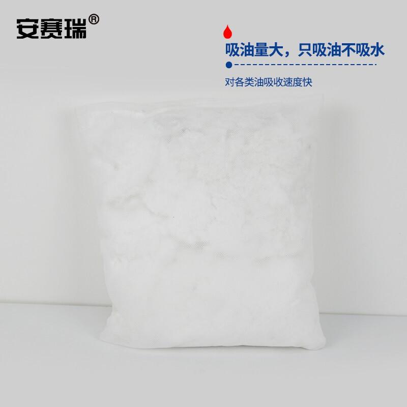 安赛瑞 711208 吸油枕 工业吸油棉 40cm×50cm×16片按（包）销售