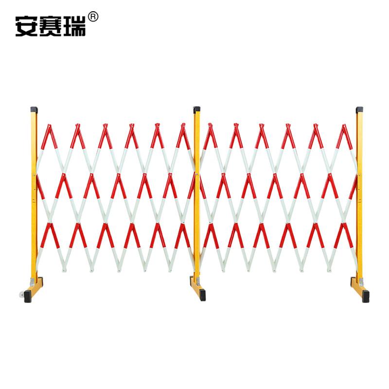 安赛瑞 1B00437 玻璃钢伸缩围栏 1.2x4m 红白款按个销售
