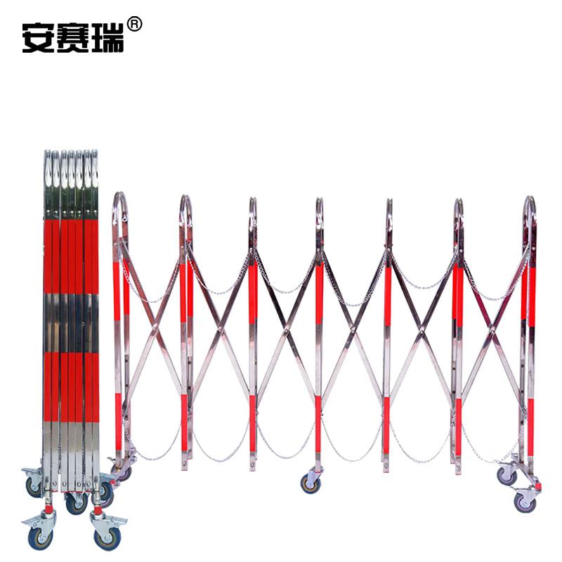 安赛瑞 1B00509 不锈钢拱形伸缩围栏 1.5米高 4米红色款按包销售