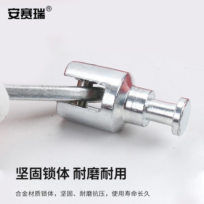 安赛瑞 1C00114 加粗链条锁 铁链包胶锁 红色按把销售