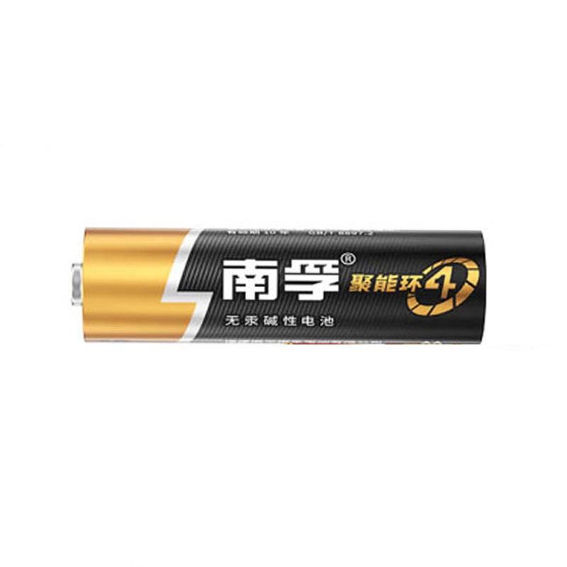 南孚 5号 LR6/4S*5 碱性电池 40粒盒装按（盒）销售