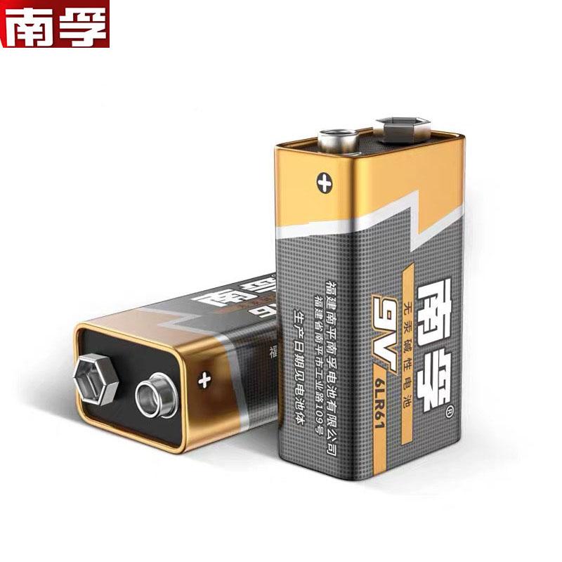南孚 6LR61 9V 碱性干电池 1粒塑封 单节装按（个）销售