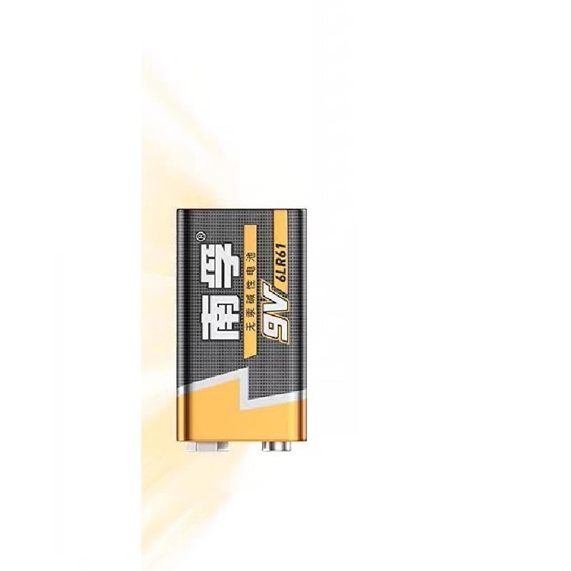 南孚 6LR61 9V 碱性干电池 1粒塑封 单节装按（个）销售