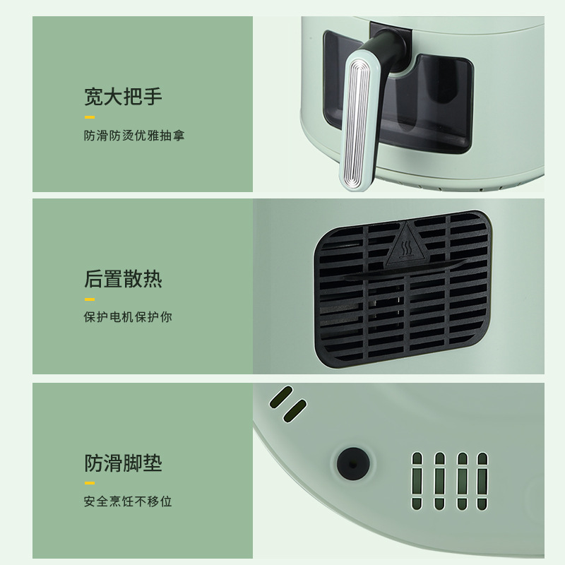 艾贝丽 ABL-KZ519 可视空气炸锅 5.5L 绿色按（台）销售
