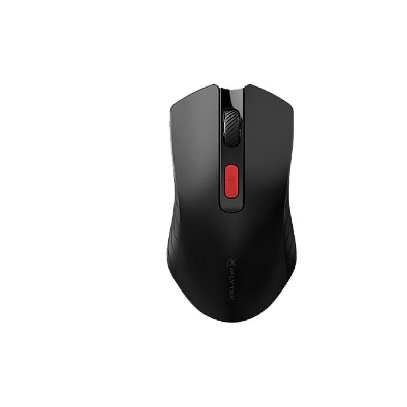 科大讯飞 M211 智能语音鼠标 电脑笔记本办公专用鼠标 黑色按个销售