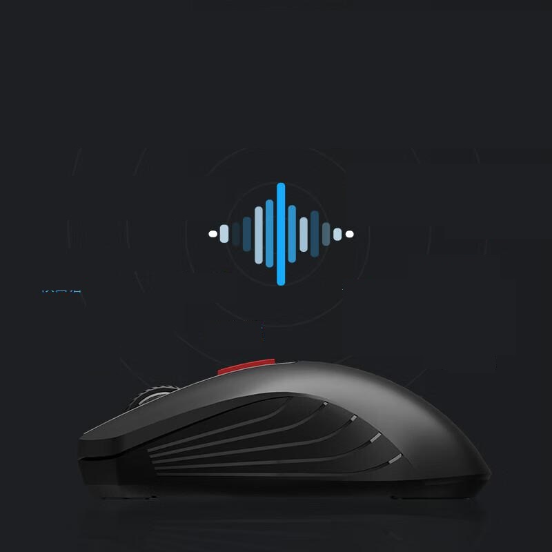 科大讯飞 M211 智能语音鼠标 电脑笔记本办公专用鼠标 黑色按个销售 科大讯飞 M211 智能语音鼠标 电脑笔记本办公专用鼠标 黑色按个销售