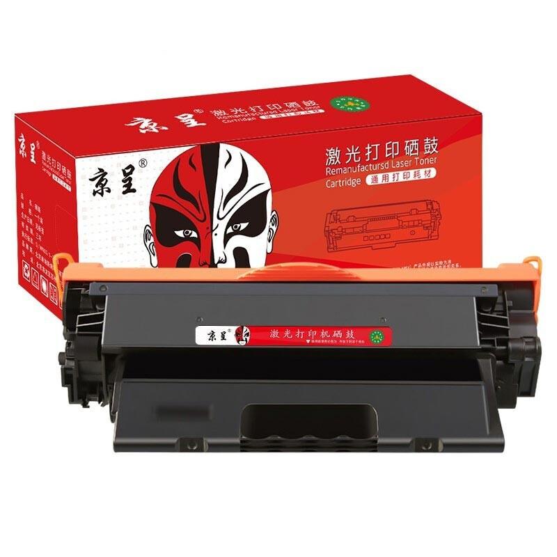 京呈 CC388A/88A 硒鼓 10000页 黑色 适用机型：HP LASERJET P1007/P1008/P1106/P1108/M1136/M1213NF/ M1216NFH/M126A/M126NW/M128FN/M128FP/M1314/M226DN/M202N / M226DW/M202NDW/ M1139MFP/M1219NF/ M128FP按支销售
