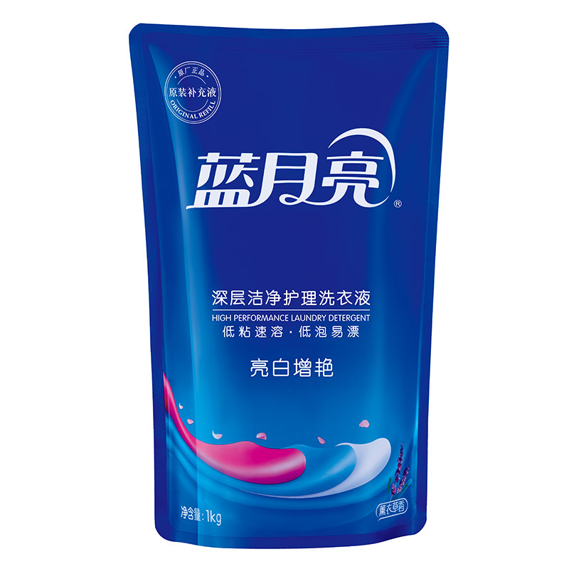 蓝月亮 80000937 10.32斤洗衣 2kg+500g×2+1kg+500g+500g+80g×2按(套)销售 蓝月亮 80000937 10.32斤洗衣 2kg+500g×2+1kg+500g+500g+80g×2按(套)销售