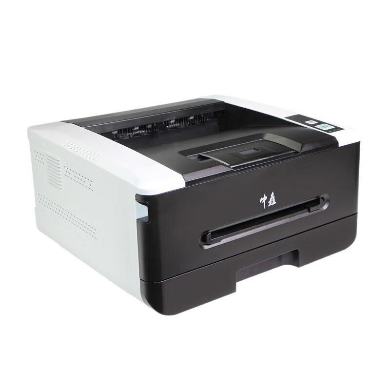中矗 ZC-P5700DN 黑白激光打印机 A4 黑色 仅打印按台销售