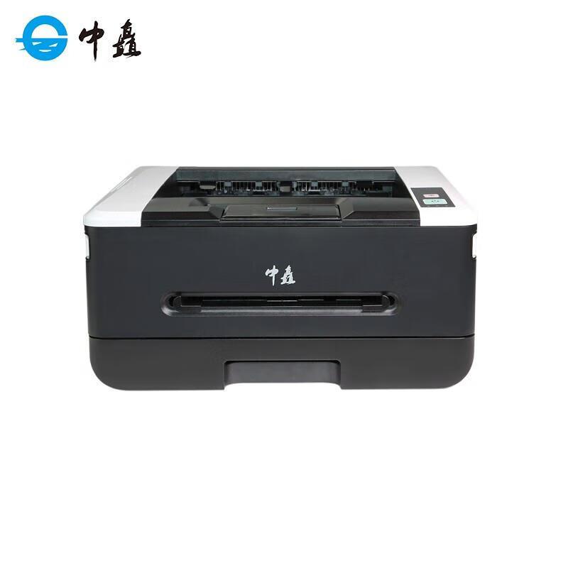 中矗 ZC-P5700DN 黑白激光打印机 A4 黑色 仅打印按台销售