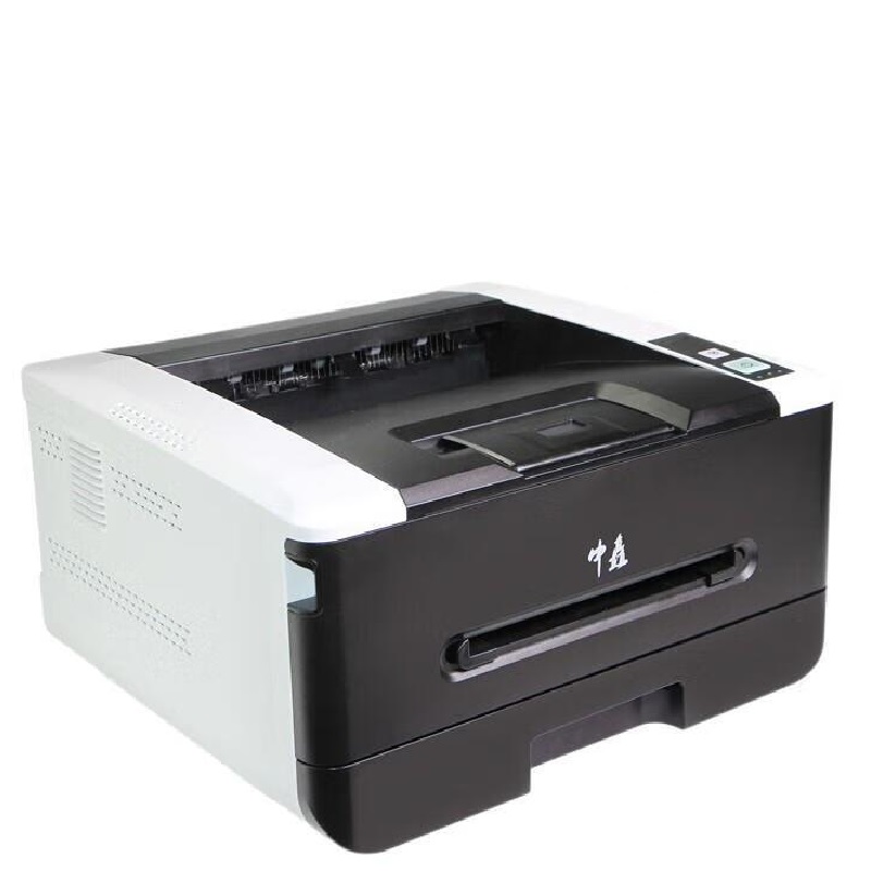 中矗 ZC-P5700DN 黑白激光打印机 A4 黑色 仅打印按台销售