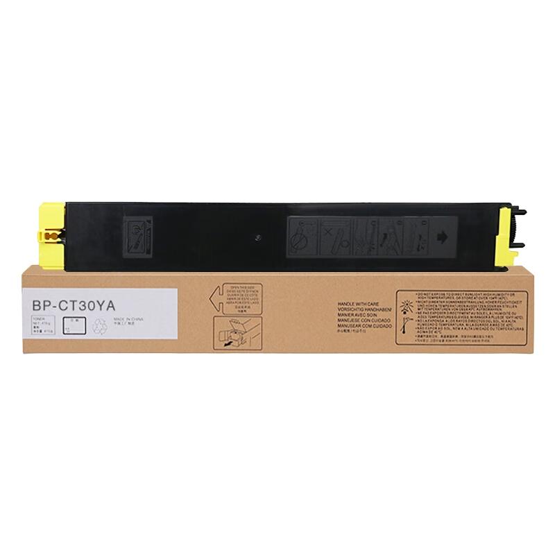 京呈 BP-CT30 粉盒 3000页 黄色 适用机型：夏普BP- C2522R按支销售