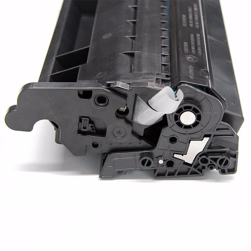 京呈 CF277A/77A 硒鼓 3500页 带芯片 黑色 适用机型：HP Laserjet Pro M305d/M305dn/M405d/M405dn/M405dw/M405n/M329dw/M429dw/M429fdn/M429fdw/M431f/M407dn按支销售