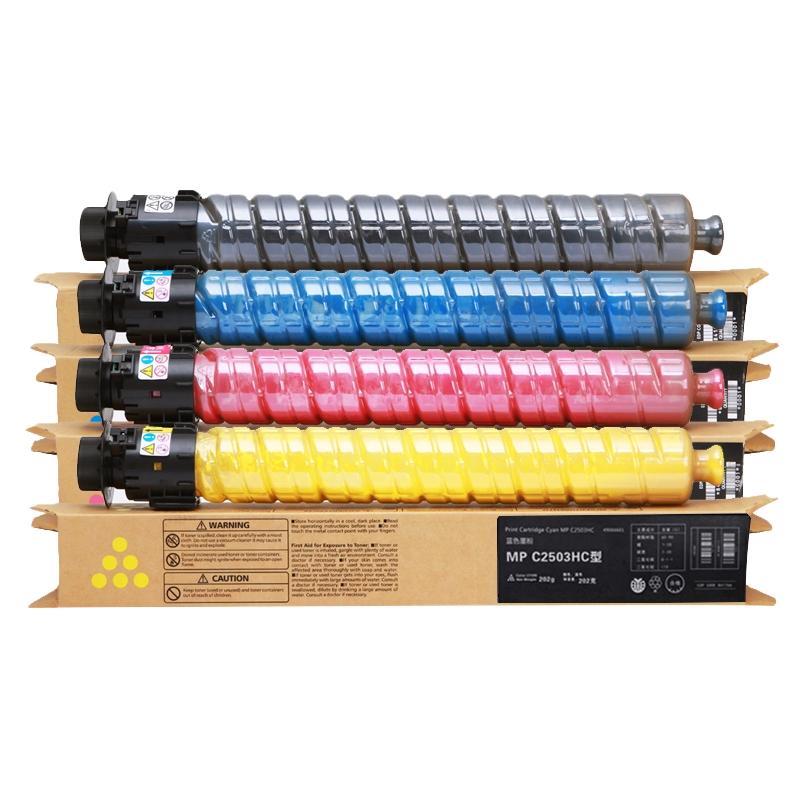京呈 MP C2503 粉盒 四色套装 15000页+10000页*3 彩色 适用机型:C2003SP,C2004,C2004exSP,C2004SP,C2011,C2011SP,C2503SP,C2504按套销售 京呈 MP C2503 粉盒 四色套装 15000页+10000页*3 彩色 适用机型:C2003SP,C2004,C2004exSP,C2004SP,C2011,C2011SP,C2503SP,C2504按套销售