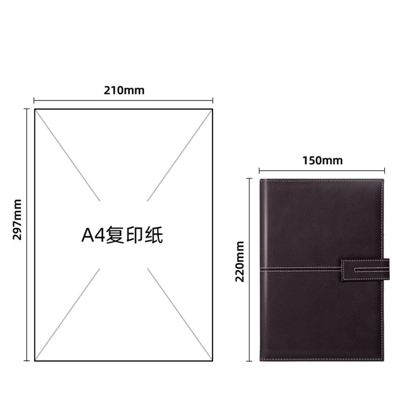 得力 3343 单包插芯皮面本 25K 120张 棕色按本销售