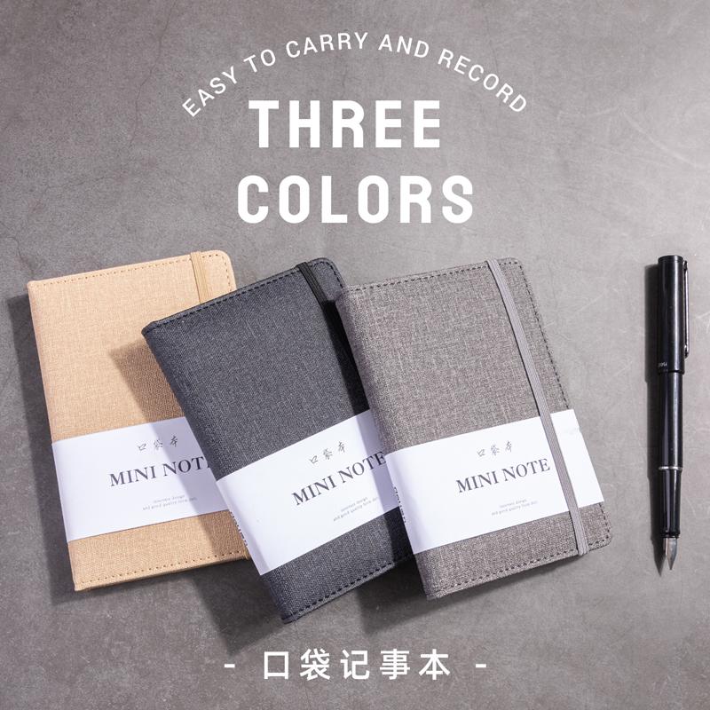 得力 22234 仿皮记事本 A6 96张 黑色按本销售