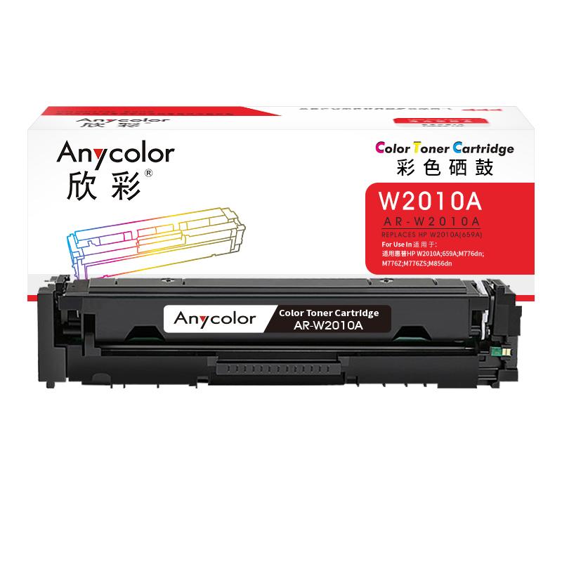 欣彩 AR-W2010A 硒鼓 16000页 黑色 适用惠普659A M776dn M776Z M776ZS按个销售