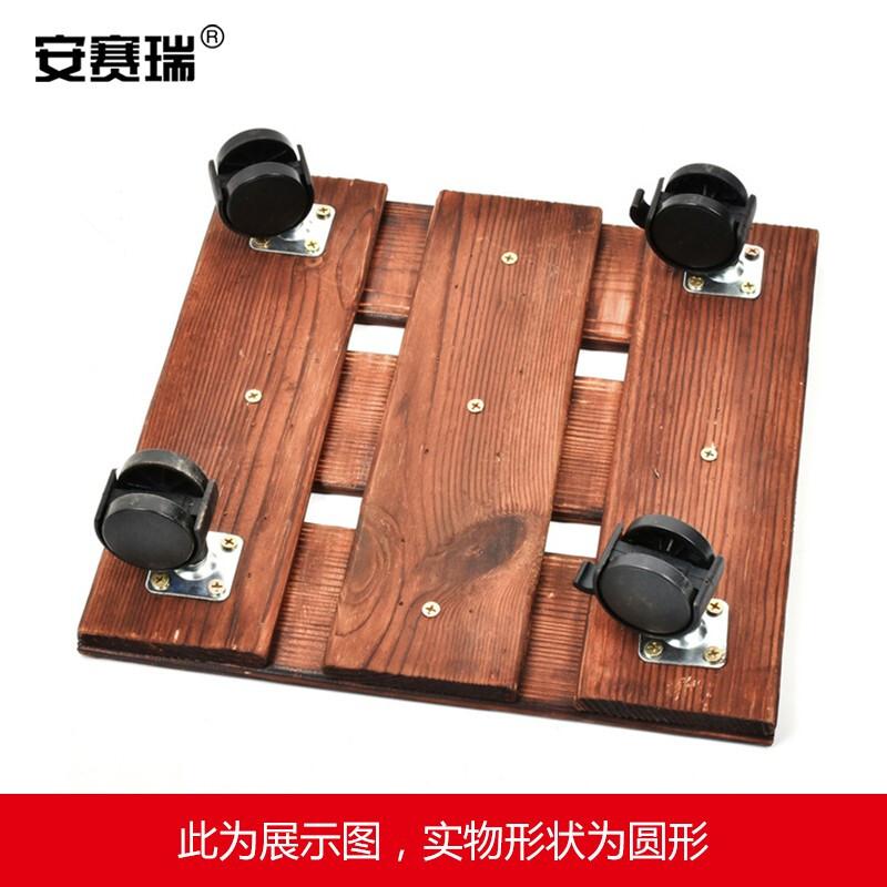 安赛瑞 510287 木质托盘 万向轮花盆托盘花架 圆形滚轮 直径30cm按（件）销售