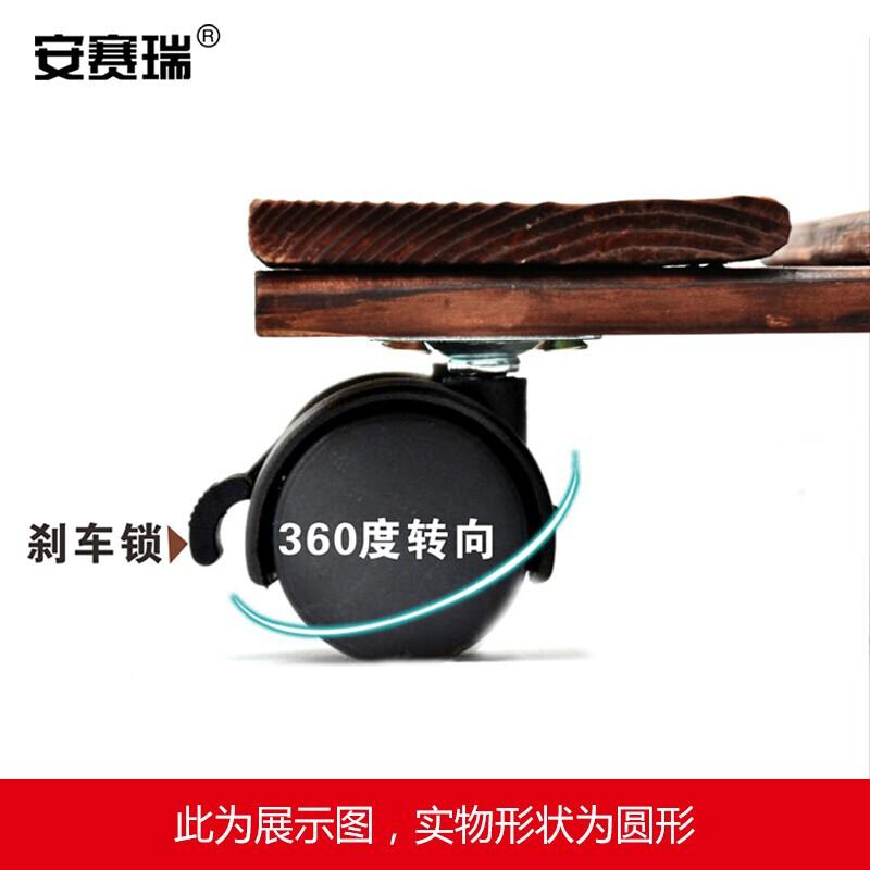 安赛瑞 510287 木质托盘 万向轮花盆托盘花架 圆形滚轮 直径30cm按（件）销售