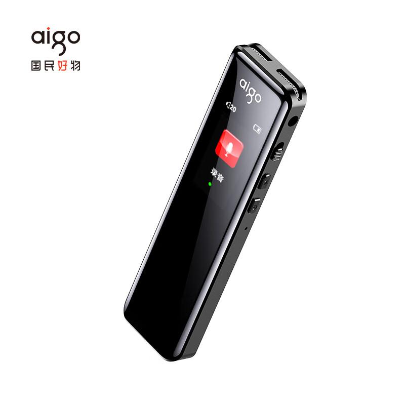 爱国者 R6911Pro aigo录音笔专业录音器 32G 黑色按（个）销售