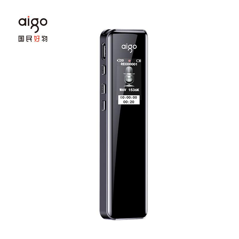 爱国者 R6911Pro aigo录音笔专业录音器 32G 黑色按（个）销售