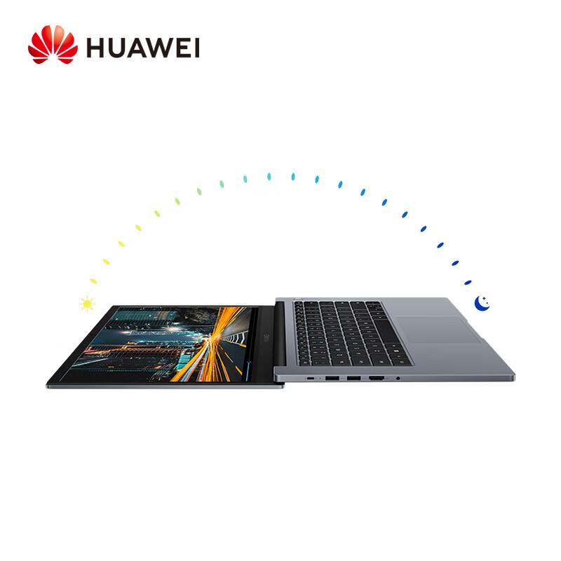 华为 擎云G540-058 14英寸笔记本 i5-1240P 灰色 16+512+72%+背光+56Wh+1M+RJ45+1C3A Win11 Home按台销售