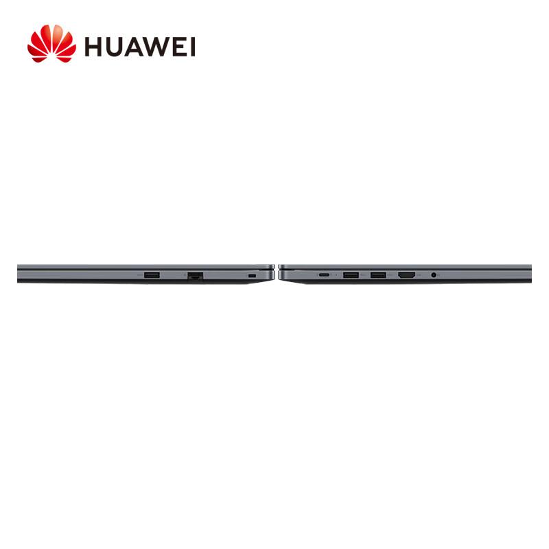 华为 擎云G540-058 14英寸笔记本 i5-1240P 灰色 16+512+72%+背光+56Wh+1M+RJ45+1C3A Win11 Home按台销售