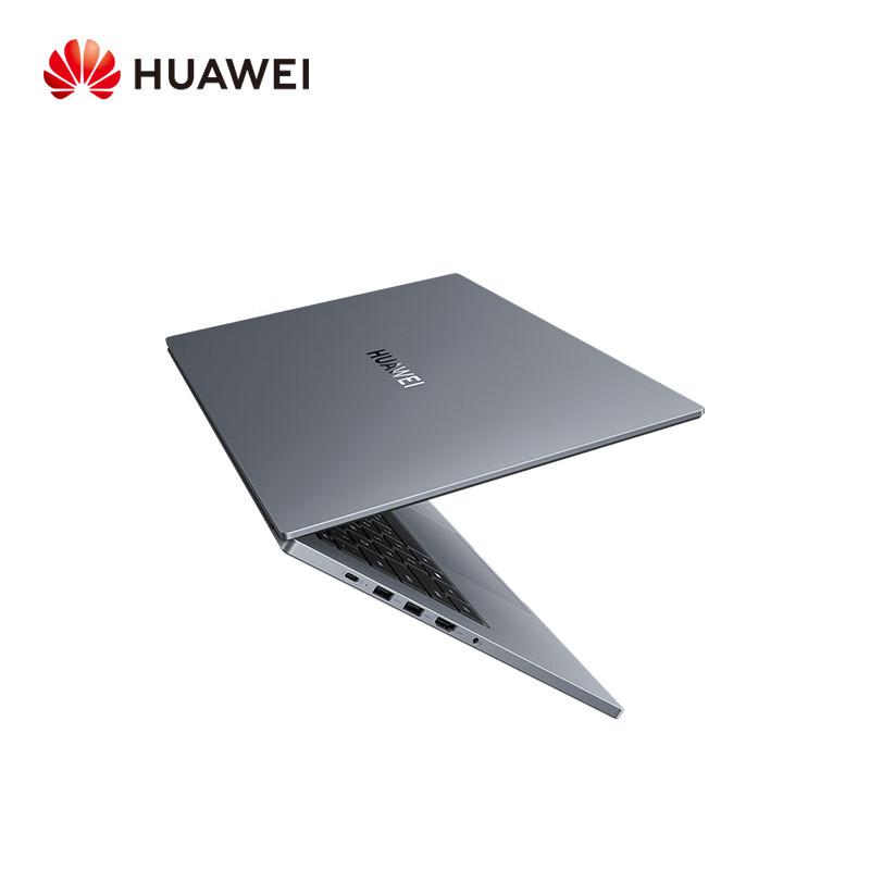 华为 擎云G540-058 14英寸笔记本 i5-1240P 灰色 16+512+72%+背光+56Wh+1M+RJ45+1C3A Win11 Home按台销售