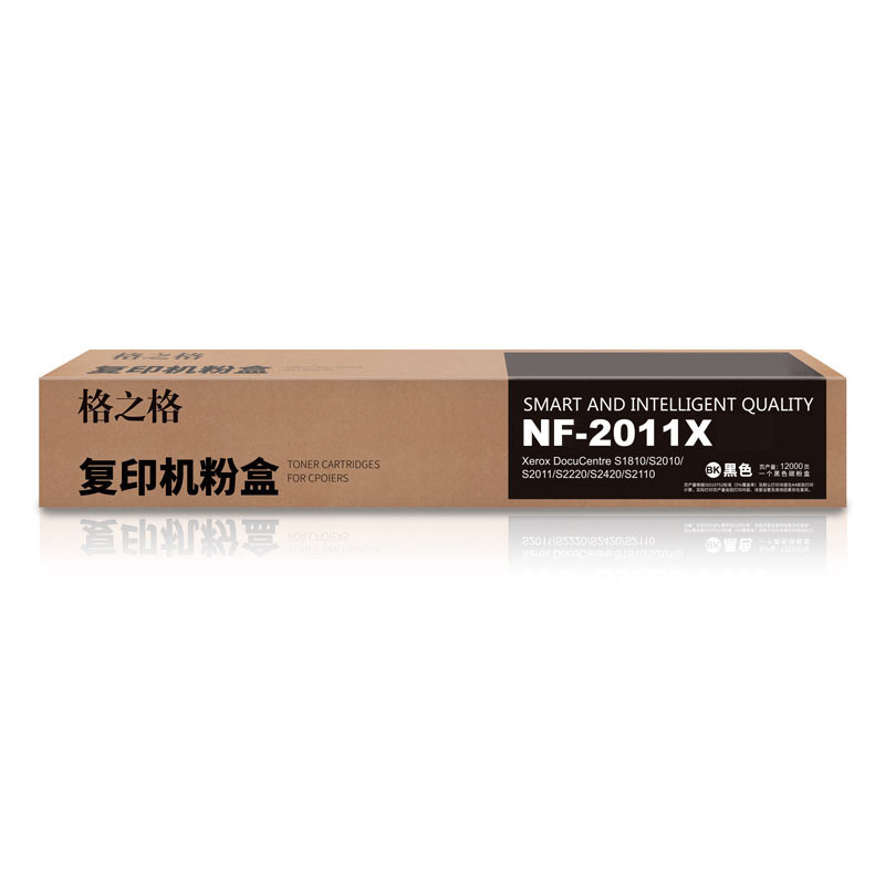 格之格 NF-2011X 墨粉 12000页 黑色 适用于Xerox DocuCentre S1810/S2010/S2220/S2420/DocuCentre S2011/S2320/S2520/S2110按支销售