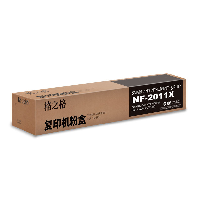格之格 NF-2011X 墨粉 12000页 黑色 适用于Xerox DocuCentre S1810/S2010/S2220/S2420/DocuCentre S2011/S2320/S2520/S2110按支销售