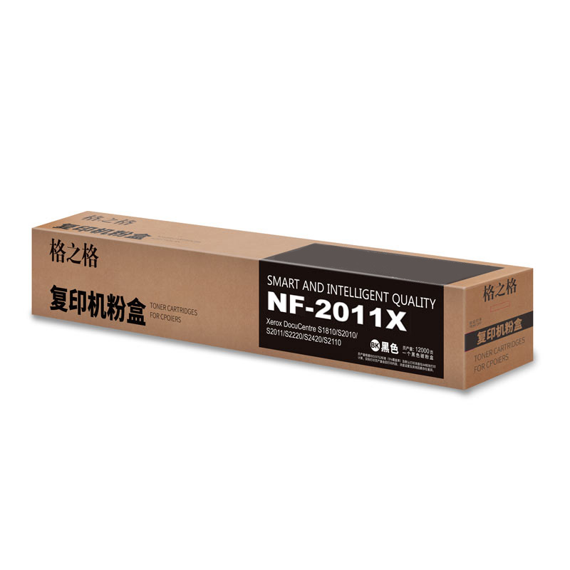 格之格 NF-2011X 墨粉 12000页 黑色 适用于Xerox DocuCentre S1810/S2010/S2220/S2420/DocuCentre S2011/S2320/S2520/S2110按支销售