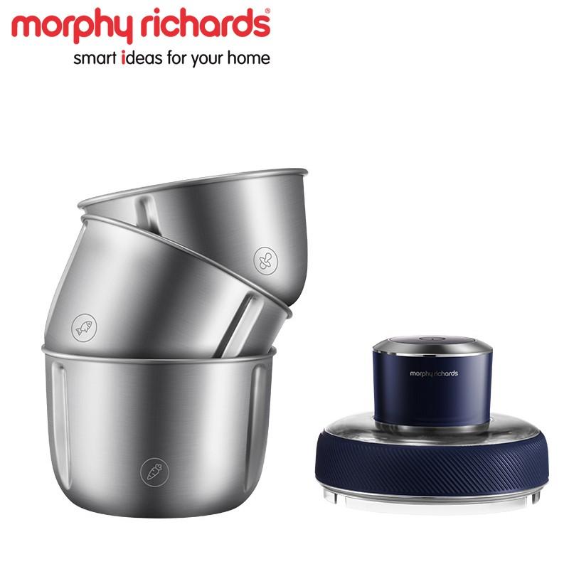 摩飞 MR9401A 绞肉机 家用套娃绞馅机碎肉机 350W按（台）销售