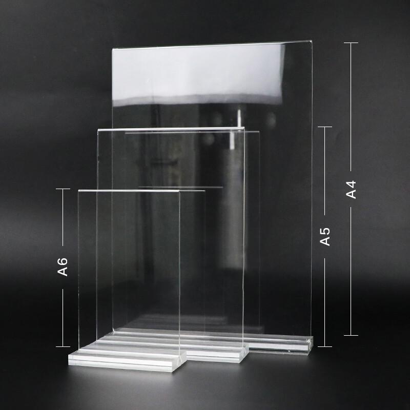 得印 5566 T型桌面展示牌 100*150mm 竖式按(个)销售 得印 5566 T型桌面展示牌 100*150mm 竖式按(个)销售