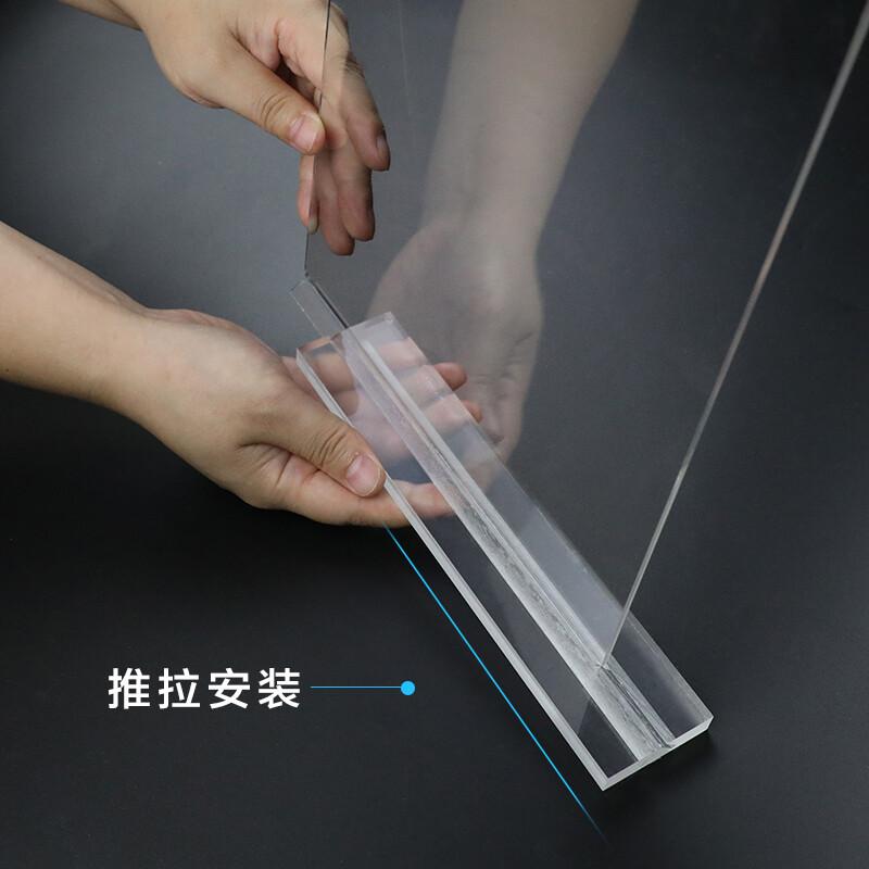 得印 5566 T型桌面展示牌 100*150mm 竖式按(个)销售 得印 5566 T型桌面展示牌 100*150mm 竖式按(个)销售