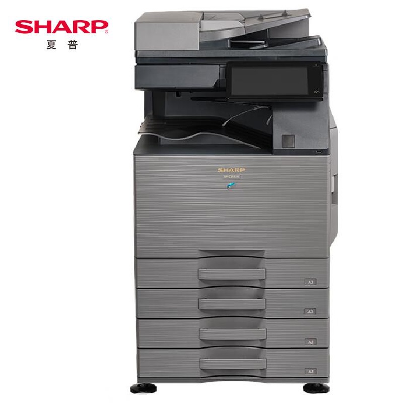 夏普 BP-C3682R 彩色数码复合机 A3 银灰色 双面输稿器+四层纸盒按(台)销售 夏普 BP-C3682R 彩色数码复合机 A3 银灰色 双面输稿器+四层纸盒按(台)销售