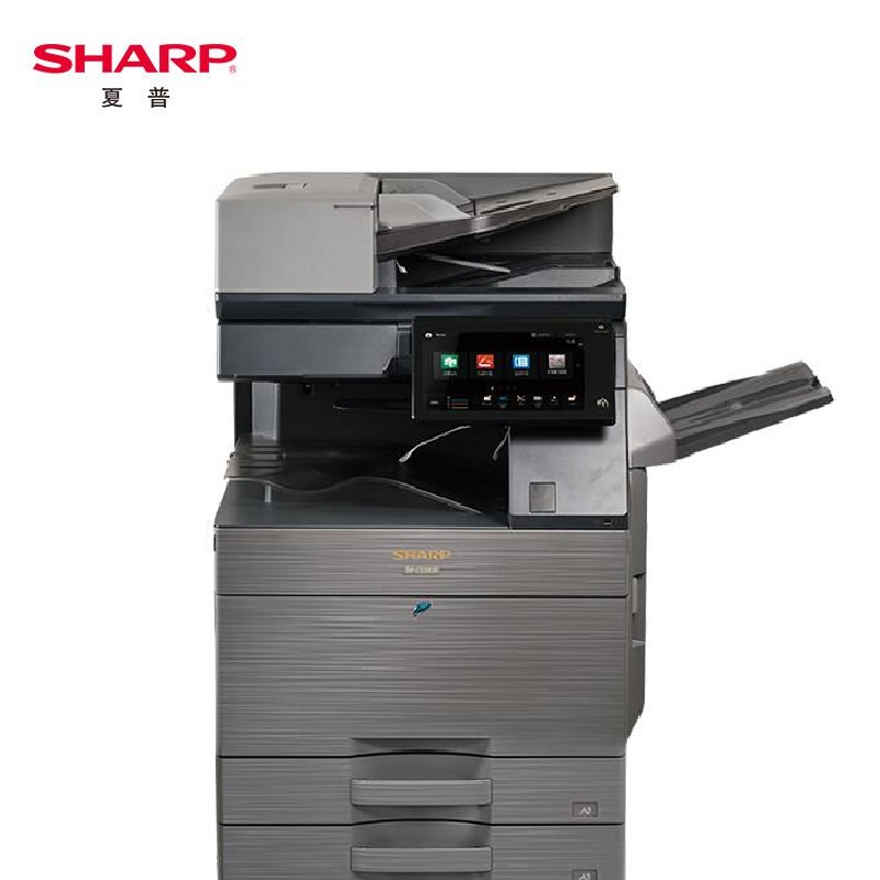 夏普 BP-C5582D 彩色数码复合机 A3 银灰色 双面输稿器+双纸盒+工作台按(台)销售 夏普 BP-C5582D 彩色数码复合机 A3 银灰色 双面输稿器+双纸盒+工作台按(台)销售