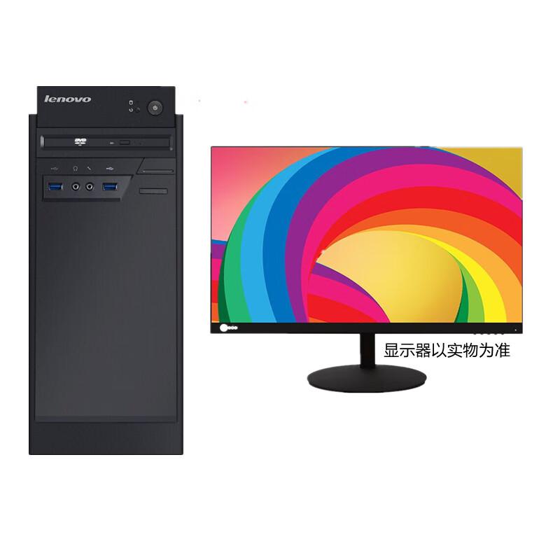 联想 开天M740Z 台式电脑套机 飞腾腾锐D2000 黑色 16G/1T+256GSSD/R520-2G显卡/DVD 23.8英寸按台销售