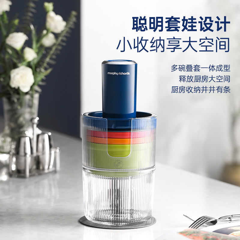 摩飞 MR9405 套娃料理辅食机 轻奢蓝 220V/50Hz/180W 蓝色按（台）销售