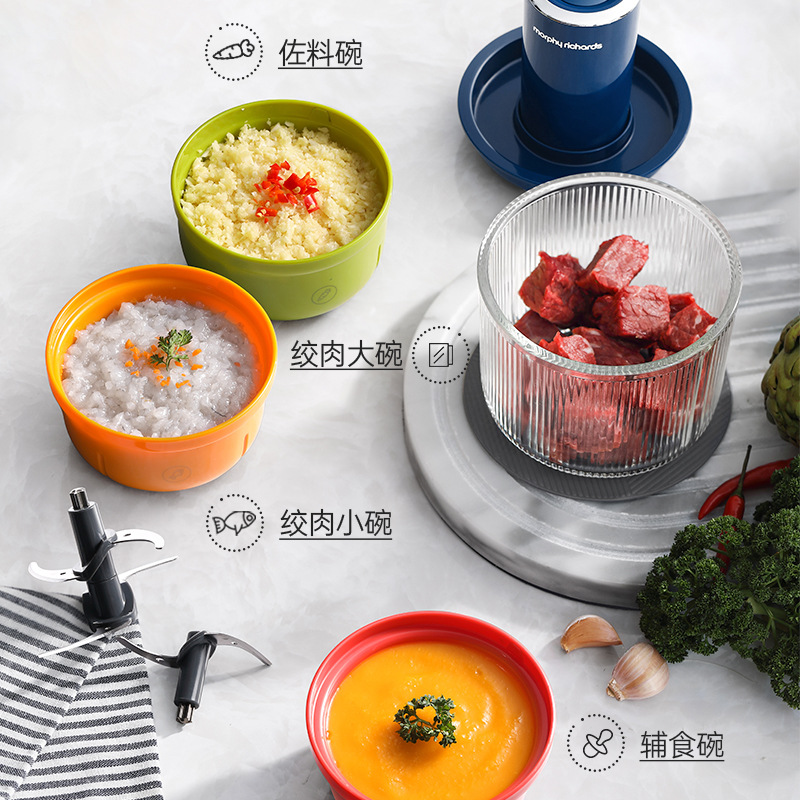 摩飞 MR9405 套娃料理辅食机 轻奢蓝 220V/50Hz/180W 蓝色按（台）销售