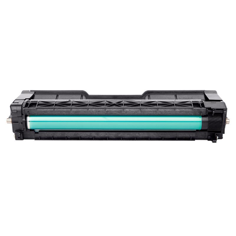 欣彩 AR-MC250Y 硒鼓 2300页 黄色 适用理光RICOH MC250 PC300W PC301W MC250FWB MC250FW按个销售