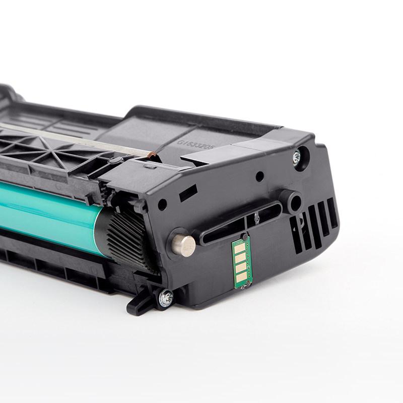 欣彩 AR-MC250Y 硒鼓 2300页 黄色 适用理光RICOH MC250 PC300W PC301W MC250FWB MC250FW按个销售