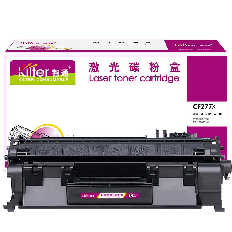 KILTER智通 CF277X 硒鼓 10000页(A4,5%) 黑色 带芯片 适用于惠普HP M405n d dn dw M429dw fdn fdw M305d dn M329系列按支销售