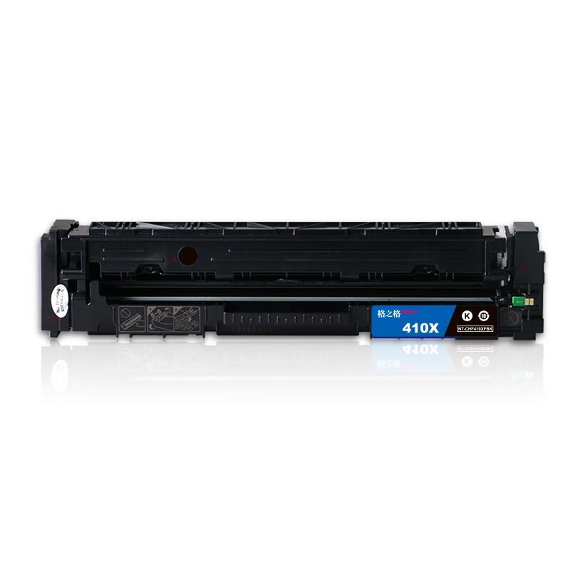格之格 NT-CHF410XFBKPLUS+ 一体式硒鼓 6500页 黑色 适用于HP Color LaserJet M452DW/M452DN/M452NW/M477FDW/M477DN/M477N按支销售 格之格 NT-CHF410XFBKPLUS+ 一体式硒鼓 6500页 黑色 适用于HP Color LaserJet M452DW/M452DN/M452NW/M477FDW/M477DN/M477N按支销售