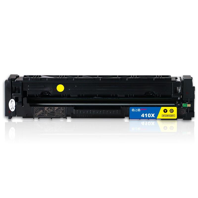 格之格 NT-CHF412XFYPLUS+ 激光碳粉盒 5000页 黄色 适用于HP Color LaserJet M452DW/M452DN/M452NW/M477FDW/M477DN/M477N按支销售
