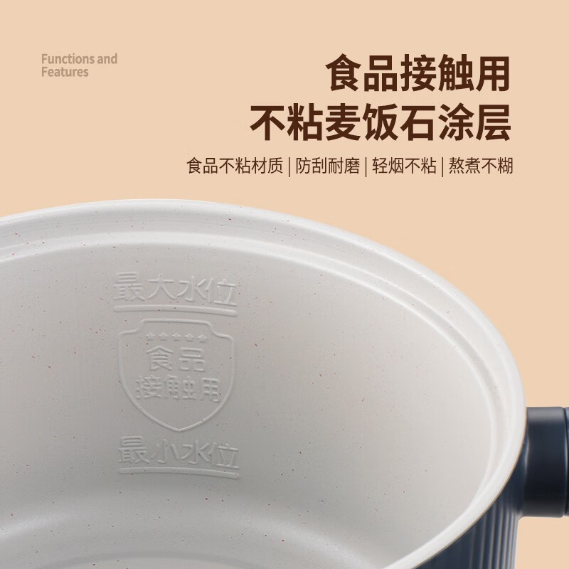 利仁 LPHG-27 电煮锅|1.3L|LPHG-27 蓝色按（台）销售