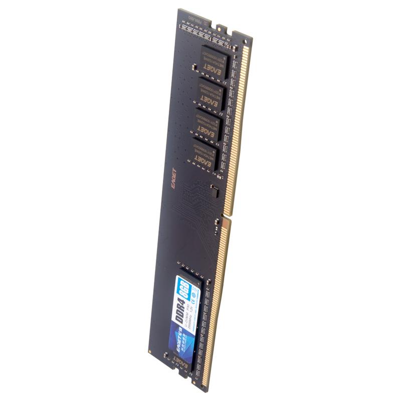忆捷 P30 台式机内存条 DDR4 8G 3200按个销售