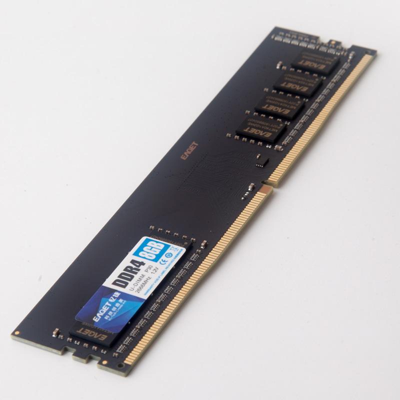 忆捷 P30 台式机内存条 DDR4 8G 3200按个销售
