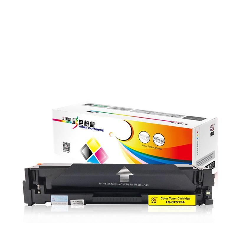 莱盛 LS-CF512A 硒鼓 900页 黄色 适用HPM154a/M154nw,M180n/M181fw按支销售