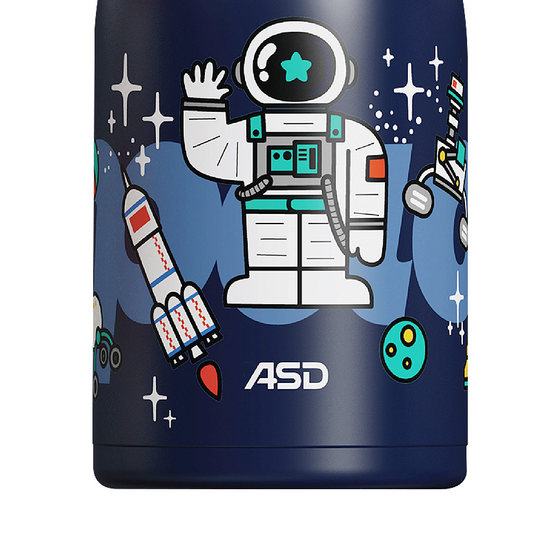 爱仕达 RWS50B9Q-B RWS50B9Q-B 爱仕达太空智能儿童保温壶 500mL 黑色按（个）销售